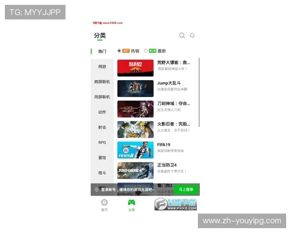 PG娱乐官网注册入口官方指南帮助玩家快速注册畅玩最新游戏体验全流程详解