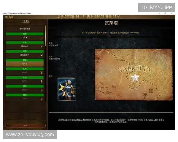 PGSOFT官网集团会员注册流程详解帮助玩家快速完成账号注册与登录指南