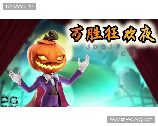 最稳pg电子嘻游记综合新手必看入门指南详细介绍游戏基础操作与玩法技巧