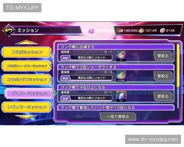 PG游戏大全攻略指南，助你轻松掌握游戏技巧提升游戏体验