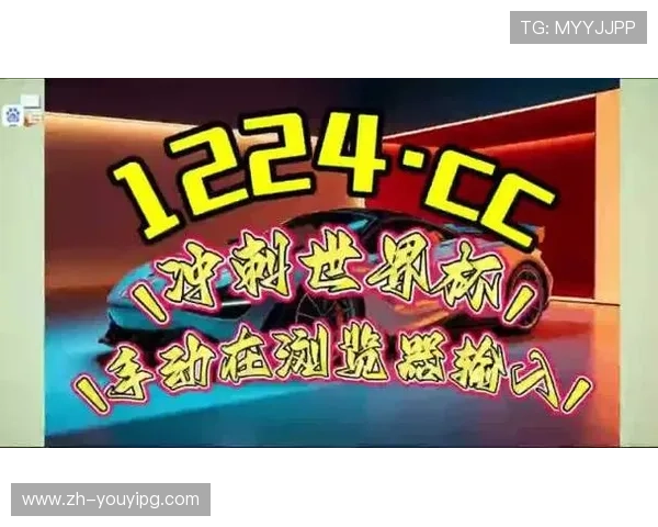 东升国际PG游戏官网入口全面解析游戏玩法、优惠活动及客户支持服务