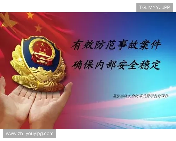 PG娱乐网站官网安全保障措施,确保玩家个人信息与资金安全无忧 PG娱乐网站官网安全保障措施,确保玩家个人信息与资金安全无忧