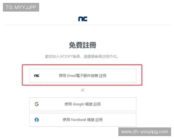 PG官网下载注册入口官方指南,详细步骤帮助玩家快速完成账号注册与登录流程 PG官网下载注册入口官方指南,详细步骤帮助玩家快速完成账号注册与登录流程