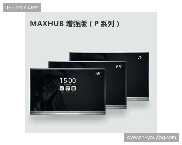 PG旗舰站不凡成就非凡：用户口碑与行业认可共同推动平台不断迈向新高峰