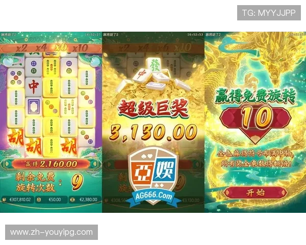 PG麻将胡了试玩攻略大全，帮助新手快速掌握游戏技巧实现轻松获胜